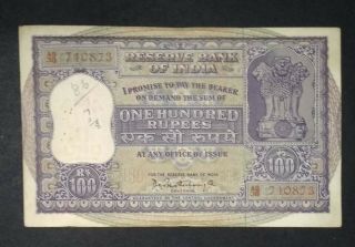 India 1960 One Hundred Rupee Bank Note Prefix Ab Signed P.  C.  Bhattacharya