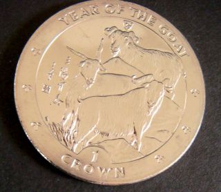 2003 Isle Of Man Year Of The Goat Coin Copper Nickel Coin 1 Crown Uncirculated