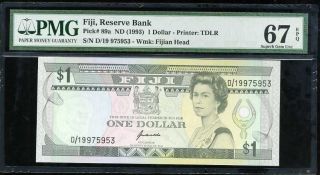 Fiji 1 Dollar Nd 1993 P 89 Qe Ii Gem Unc Pmg 67 Epq