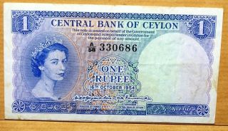 Central Bank Of Ceylon Queen Ii Rupee 16 - 10 - 1954 Very Fine Plus