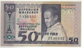 Madagascar 50 Francs 1974 - 75 Issue Banknote P62a In Xf