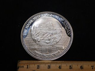 S18 Jordan 1969 Silver Dinar Jerusalem Proof Huge Coin