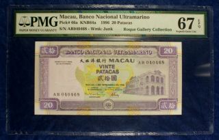 1996 Macau Banco Nacional Ultramarino 20 Patacas Pick 66a Currency Pmg 67 Epq