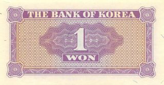 Korea 1 Won ND.  1962 P 30a Series H Brown Seal Uncirculated Banknote MeK 2