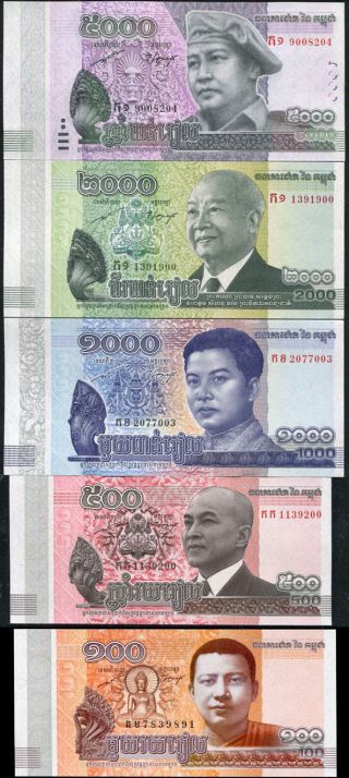 Cambodia Set 5;100 500 1000 2000 5000 Riels 2015 - 2017 P 64 65 66 Comm Unc