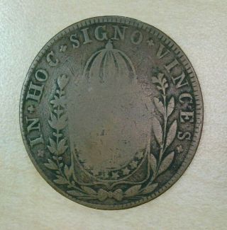 1831 Brazil 40 Reis Foreign Copper Coin