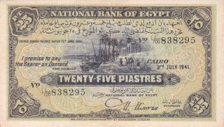 National Bank Of Egypt 25 Piastres 1941 P - 10 Vf River Nile