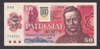 Slovakia - 50 Korun 1993 - Unc (1987 With Stamp)
