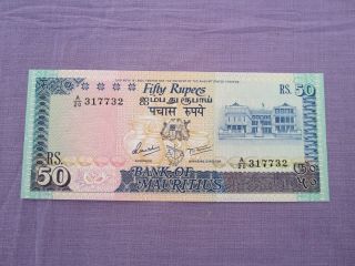 Mauritius 50 Rupees 1986 A Prefix Unc