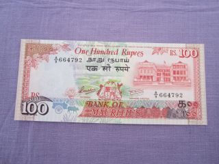 Mauritius 100 Rupees 1986 A Prefix Unc