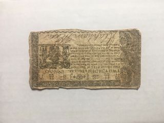 2/3 - Dollar (3 Shillings) Note Currency Maryland April 10,  1774 Clapham Very Fine