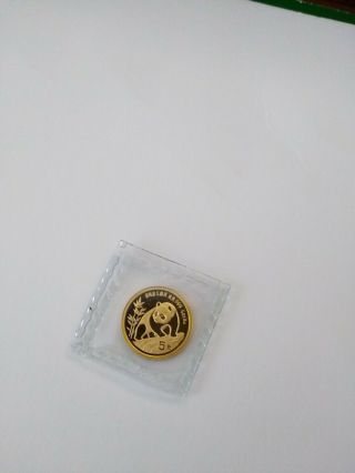 1990 China 5 Yuan Chinese Gold Panda Coin 1/20 Oz.  999 Fine Gold Bullion.