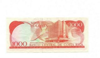 BANK OF COSTA RICA 1000 COLONES 1994 VF 2