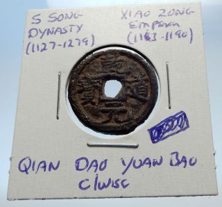 1163ad Chinese Southern Song Dynasty Xiao Zong Cash Coin Of China I71542