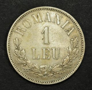 1874,  Kingdom Of Romania,  Carol I.  Silver 1 Leu Coin.  Xf