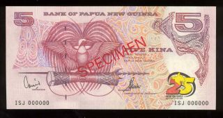 Banknote Papua Guinea 2000 5 Kina Specimen Silver Jubilee Aunc - Unc