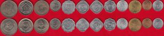 Pakistan Set Of 12 Coins: 1 Pie - 5 Rupees 1956 - 2003 Unc
