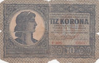10 Korona Poor Banknote From Hungary 1919 August 9 Pick - 41 Rare