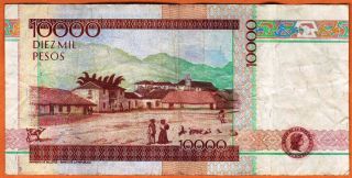 COLOMBIA 2013 Fine 10000 Pesos Banknote Paper Money Bill P - 453 2