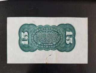 15 Cent Fractional Currency Note - Fr 1272spwmb - Wide Margin Specimen - Torn