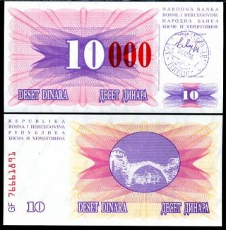 Bosnia 10,  000 10000 Dinara 1993 P 53d 53 D Unc Nr