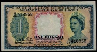 Malaya & British Borneo Queen Elizabeth $1 Banknote 1953 P1a