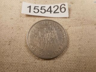 1971 Congo 100 Francs Low Mintage Album Grade Collector Coin - 155426