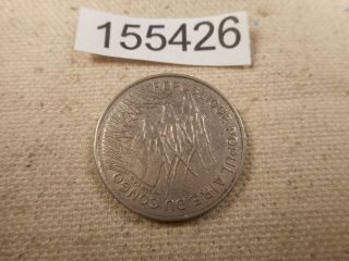 1971 Congo 100 Francs Low Mintage Album Grade Collector Coin - 155426 2
