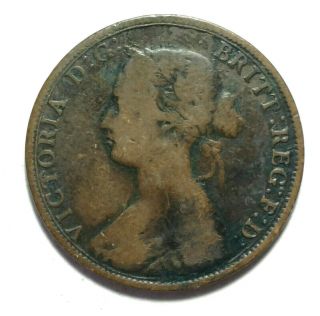 1864 1 Cent NOVA SCOTIA Canada | SCARCE 800K Minted | Queen Victoria KM 8.  2 2