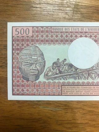 Cameroon Cameroun 500 Francs 1.  1.  1983 P15d UNC Prefix Y/14 6