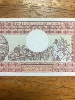 Cameroon Cameroun 500 Francs 1.  1.  1983 P15d UNC Prefix Y/14 7