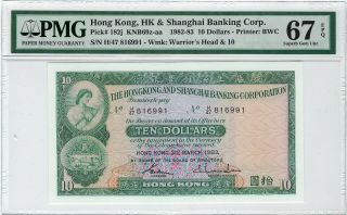 Hong Kong,  1983 10 Dollars P - 182j Pmg 67 Epq Hsbc