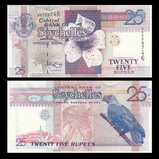 Seychelles 25 Rupees,  Nd (1998),  P - 37,  Unc