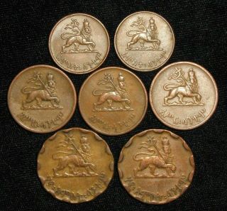 7 Old Coins From Ethiopia.  Haile Selassie Lion Of Judah