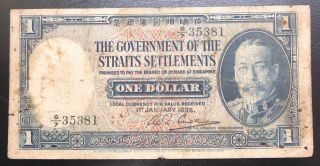 British Straits Settlements $1 One Dollar Banknote,  1935 King George V Kgv P16b