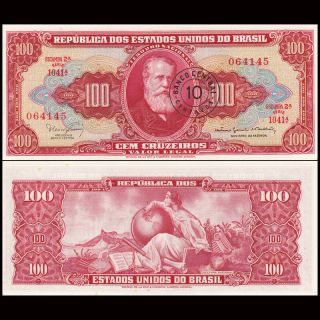 Brazil 10 Centavos On 100 Cruzeiros,  Nd (1966),  P - 185b,  Unc