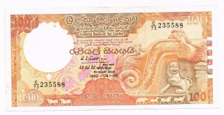 1990 Sri Lanka 100 Rupees Note - P99d