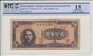 Sinkiang Commercial And Industrial Bank China 200000 Yuan 1948 Pcgs 15