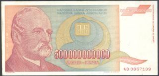 Yugoslavia - 500 Billion Dinara 1993 Hyperinflation Banknote Note - P 137 (au)