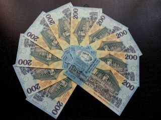Sri Lanka Ceylon 10 X 200 Rupees Unc & In Cons; Nos