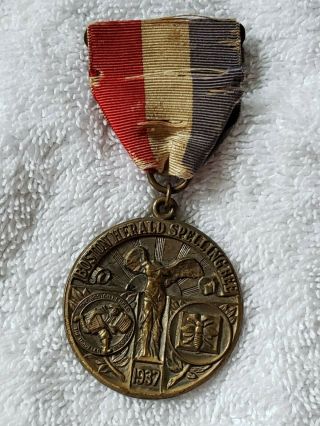 1937 Boston Herald Spelling Bee Medal