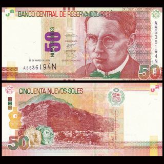 Peru 50 Nuevos Soles,  2012,  P - 189,  Banknote,  Unc