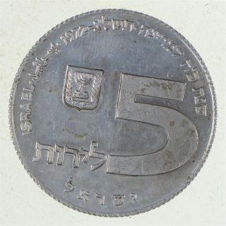 Silver - World Coin - 1972 Israel 5 Lirot - World Silver Coin - 20.  1 Grams 517