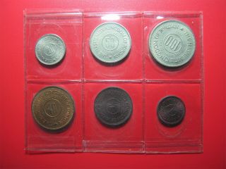 1964 Jordan (6) Coins Uncirculated Set: 1 Fils,  5 Fils,  10 Fils,  50 Fils,  100 Fils