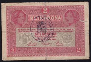Austria / Hungary Empire - - 2 Kronen 1917 - Seal / Overprint - - Zagreb - - - -
