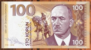 Czechoslovakia,  100 Korun,  2018,  Private,  Gabris Banknote - Edvard Beneš 705