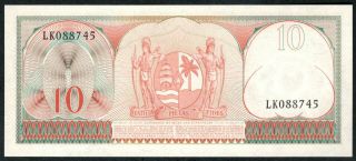 1963 Suriname 10 Gulden Note.  UNC 2