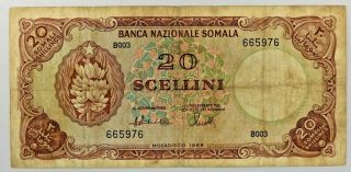 Somalia 20 Scellini Somali Banca Nazionale Somala Bank Note Mogadiscio 1968