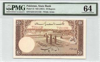 Pakistan Nd (1951) P - 13 Pmg Choice Unc 64 10 Rupees
