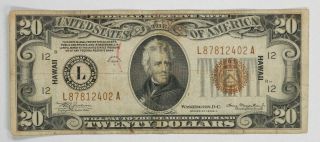 1934 A $20 Hawaii Overprint Federal Reserve Note Circ F,  /vf (402a)